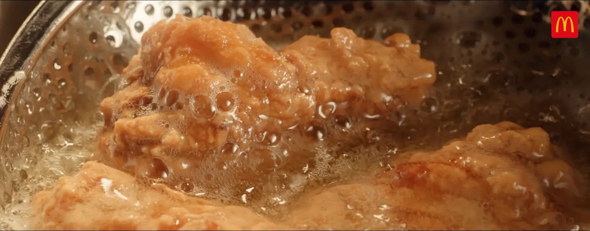 Frame from McDonald’s Chicken McWings, at 0:06